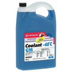 Жидкость Охлаждающая Низкозамерзающая Totachi Niro Coolant Blue -40C G11 5Кг Изготавливается По Сто 15258135-005-2015 (В Соот.