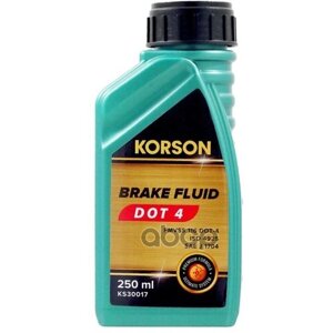 Жидкость Тормозная Dot 4 Korson арт. KS30017