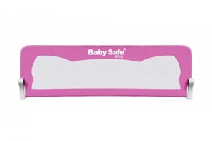Baby Safe Барьер для кроватки Ушки 150х42