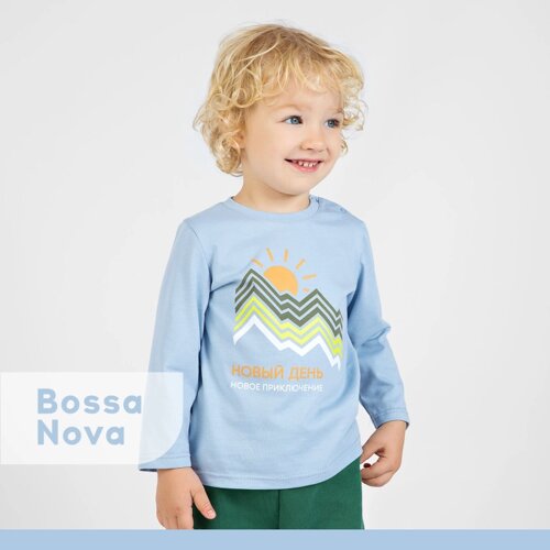 Bossa Nova Лонгслив для мальчика 557МП-161-А