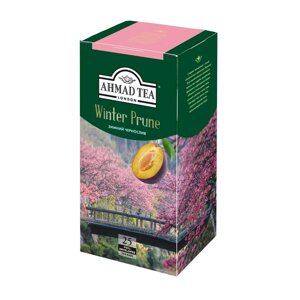 Чай Ahmad Tea Winter Prune черный байховый с черносливом 25 пакетиков