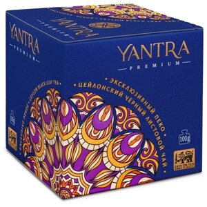 Чай чёрный листовой Yantra Exclusive 100 г