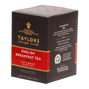 Чай черный Taylors "Английский завтрак" 20х2,5 г