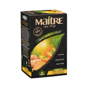 Чай зеленый Maitre de The Имбирь, лемонграсс, цедра апельсина 20 пакетиков