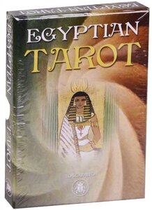 Egyptian Tarot / Египетское Таро