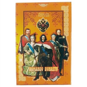 Игральные карты «Императоры России», 52 штуки