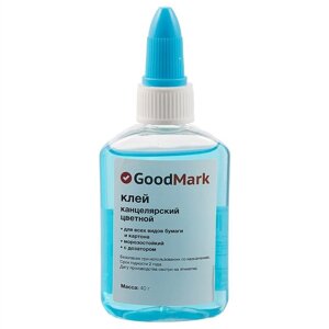 Канцелярский клей GoodMark, цветной, 40 гр