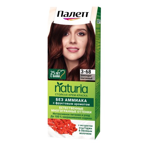 Краска для волос Palette Naturia 3-68 Шоколадный каштан