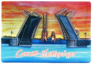 Магнит двойной фольга под смолой Разводной мост красное небо