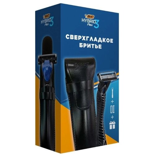 Набор подарочный BIC HYDRID FLEX 3 для мужчин