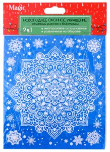 Новогоднее оконное украшение с глиттером и раскраской Снежинка (15,5x17,5)