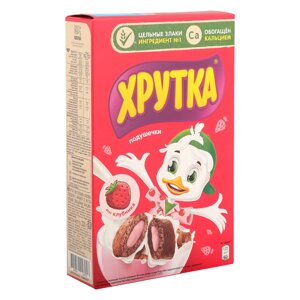 Подушечки злаковые Nestle Клубника 220 г