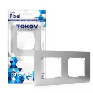 Рамка Tokov Electric Pixel 2-м цвет алюминий