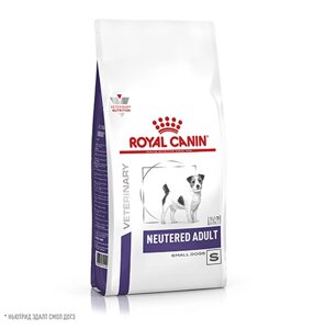 Royal Canin Neutered Adult Small Dog / Сухой корм Роял Канин для Кастрированных или Стерилизованных собак Мелких пород