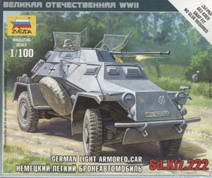 Сборная модель 6157 Немецкий легкий бронеавтомобиль Sd. kfz. 222