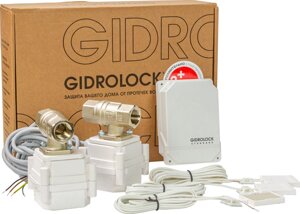 Система защиты от протечек Gidrolock Standard G-LocK 1/2 35201061