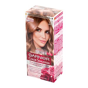 Стойкая крем-краска Garnier Color Sensation 8.12 Розовый перламутр (C6077401)