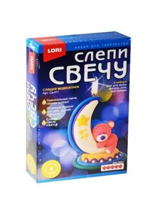 Св-011 Слепи свечу Спящий медвежонок