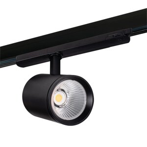 Трековый светодиодный светильник Kanlux ATL1 30W-940-S6-B 33137 /33137