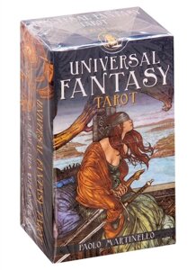 Universal Fantasy Tarot / Таро Царство Фэнтези (карты + инструкция на русском языке)