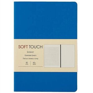 Записная книжка А6 80л Soft Touch. Космический синий иск. кожа, инт. обл., лин., тчк., нелин., ляссе, инд. уп.