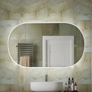 Зеркало ArtMax Bari 120, с подсветкой, белое AM-Bar-700-1200-DS-F-White