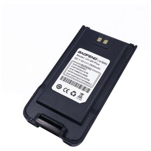 Аккумулятор Baofeng UV-9R Plus Li-ion 2800 mAh для раций Baofeng UV-9R/UV-9R Plus