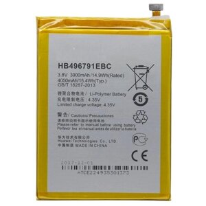 Аккумулятор для Huawei HB496791EBC Mate 2