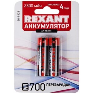 Аккумулятор Rexant Rechargeable Aa 1,2V 30-1423 REXANT арт. 30-1423