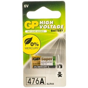 Батарейка 4LR44 - GP high voltage 4LR44 6V 476AFRA-2C1 (1 штука)