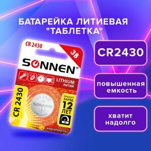 Батарейка литиевая CR2430 1 шт. таблетка, дисковая, кнопочная" SONNEN Lithium, в блистере, 455600