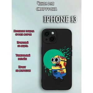 Чехол для телефона Iphone 13 c принтом замби миньен