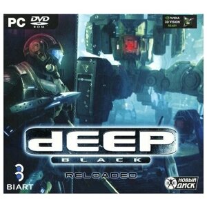 Deep Black Reloaded Русская версия Jewel (PC)