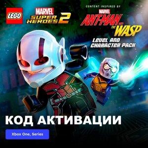 DLC Дополнение Lego Marvel Super Heroes 2 Marvel's Ant-Man and the Wasp Level Pack Xbox One, Xbox Series X|S электронный ключ Аргентина