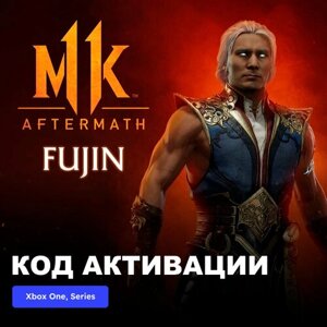 DLC Дополнение Mortal Kombat 11 Fujin Xbox One, Xbox Series X|S электронный ключ Аргентина