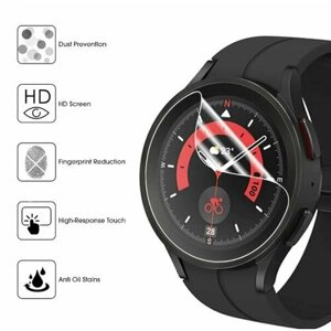 Гидрогелевая защитная пленка для смарт часов Samsung Galaxy Watch Active 2 (44 mm), бронепленка самовосстанавливающееся для самсунг вотч, матовая (4 шт.)