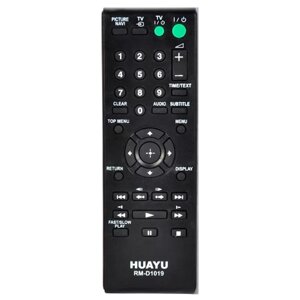 Huayu Sony RM-D1019 Универсальный пульт для DVD.