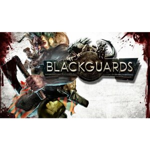 Игра Blackguards для PC (STEAM) (электронная версия)