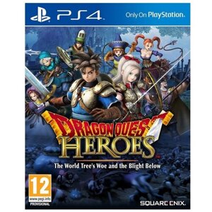 Игра Dragon Quest Heroes: The World Tree’s Woe and the Blight Below для PlayStation 4