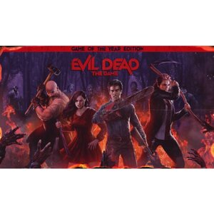 Игра Evil Dead: The Game Game of the Year Edition для PC (STEAM) (электронная версия)