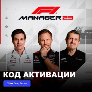 Игра F1 Manager 2023 Xbox One, Xbox Series X|S электронный ключ Аргентина