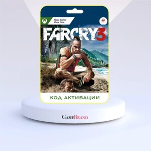 Игра Far Cry 3 Classic Edition Xbox (Цифровая версия, регион активации - Аргентина)
