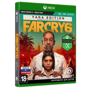 Игра Far Cry 6 Yara Edition для Xbox One/Series X|S