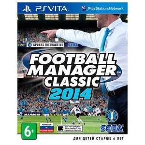 Игра Football Manager Classic 2014 для PlayStation Vita, картридж