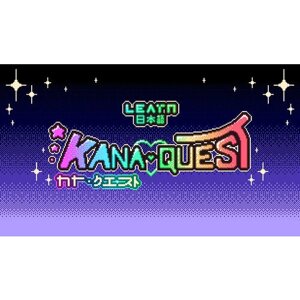 Игра Kana Quest для PC (STEAM) (электронная версия)