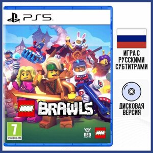 Игра LEGO Brawls (PS5, русские субтитры)