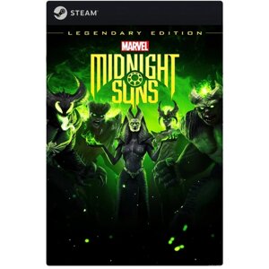 Игра Marvels Midnight Suns Legendary Edition для PC, Steam, электронный ключ