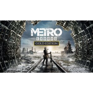 Игра Metro Exodus Gold Edition для PC (ПК), Русский язык, электронный ключ, Steam