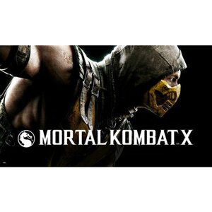 Игра Mortal Kombat X для PC (STEAM) (электронная версия)
