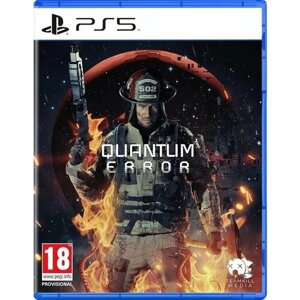 Игра Quantum Error для PlayStation 5